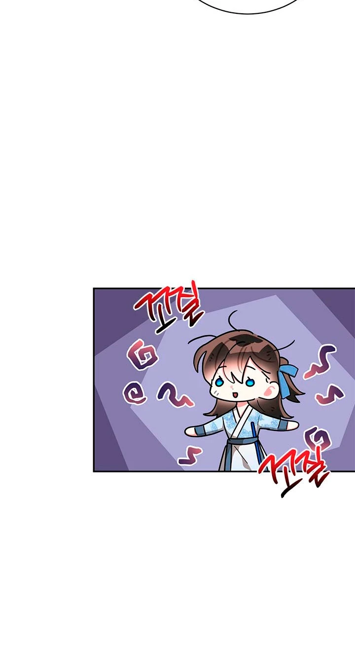 Soy La Preciosa Hija Del Gran Villano Del Mundo De Fantasía - Capítulo 69 - Página 10 - LectorTMOo