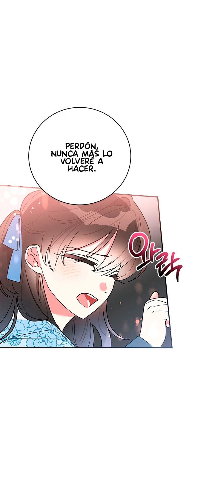 Soy La Preciosa Hija Del Gran Villano Del Mundo De Fantasía - Capítulo 69 - Página 46 - LectorTMOo