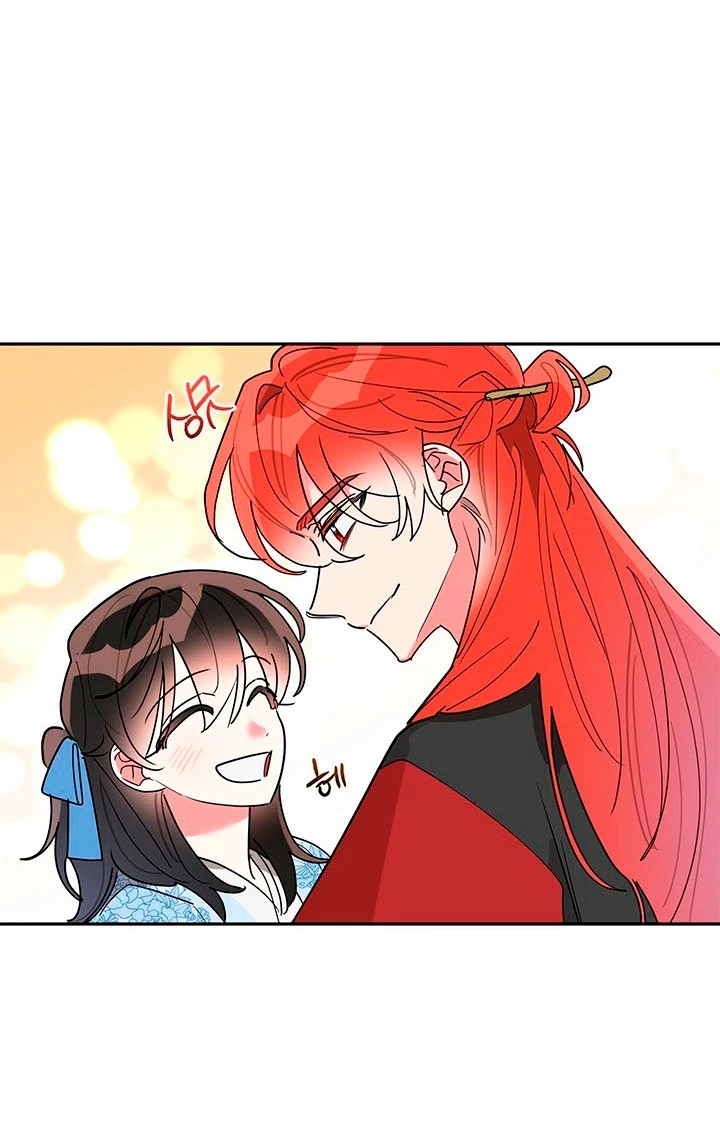 Soy La Preciosa Hija Del Gran Villano Del Mundo De Fantasía - Capítulo 69 - Página 48 - LectorTMOo