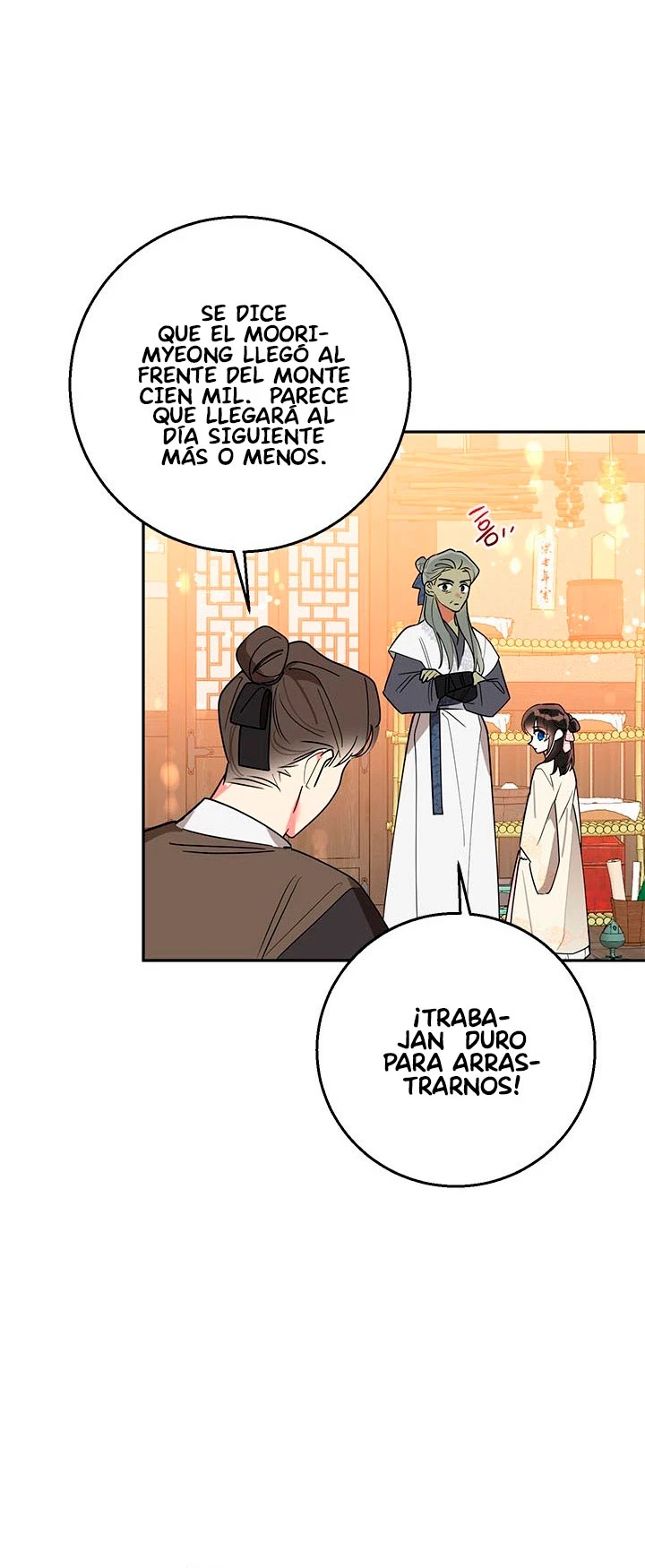 Soy La Preciosa Hija Del Gran Villano Del Mundo De Fantasía - Capítulo 69 - Página 61 - LectorTMOo
