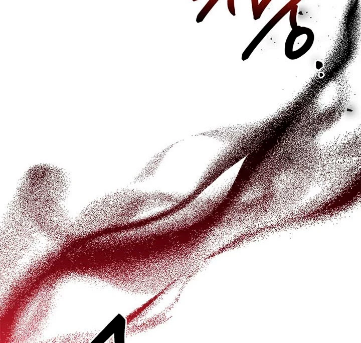 Soy La Preciosa Hija Del Gran Villano Del Mundo De Fantasía - Capítulo 71 - Página 15 - LectorTMOo