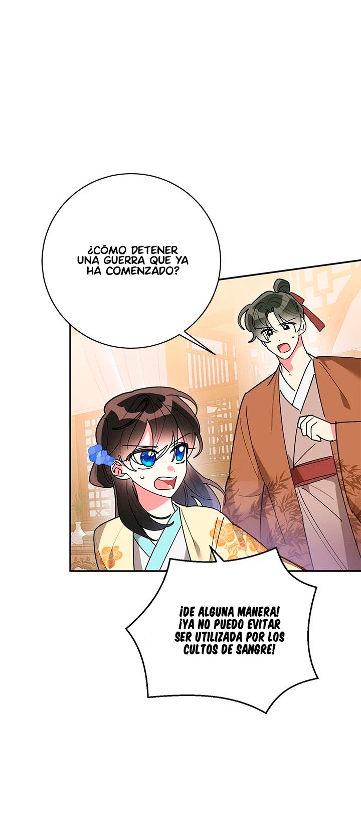 Soy La Preciosa Hija Del Gran Villano Del Mundo De Fantasía - Capítulo 71 - Página 64 - LectorTMOo