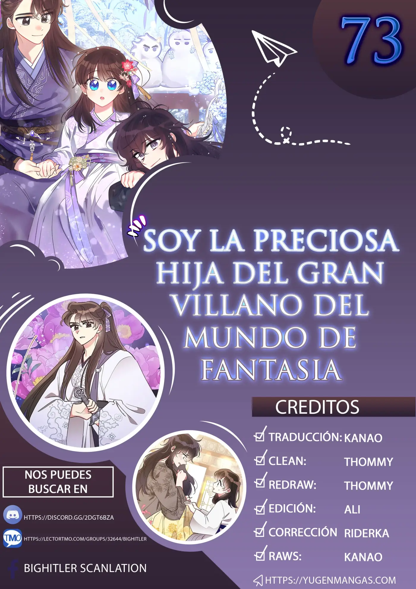 Soy La Preciosa Hija Del Gran Villano Del Mundo De Fantasía - Capítulo 73 - Página 1 - LectorTMOo