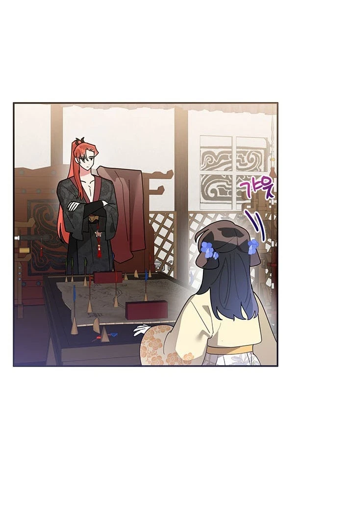 Soy La Preciosa Hija Del Gran Villano Del Mundo De Fantasía - Capítulo 73 - Página 19 - LectorTMOo