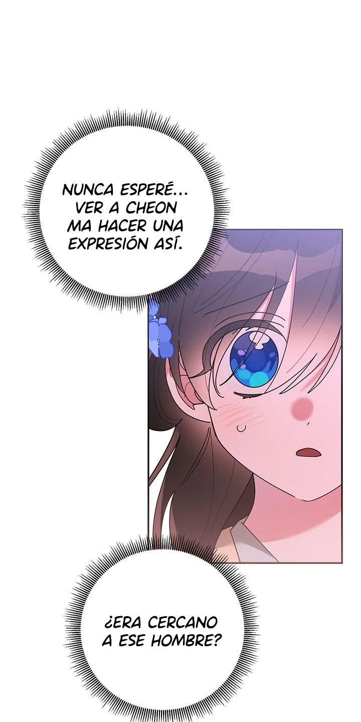 Soy La Preciosa Hija Del Gran Villano Del Mundo De Fantasía - Capítulo 73 - Página 26 - LectorTMOo