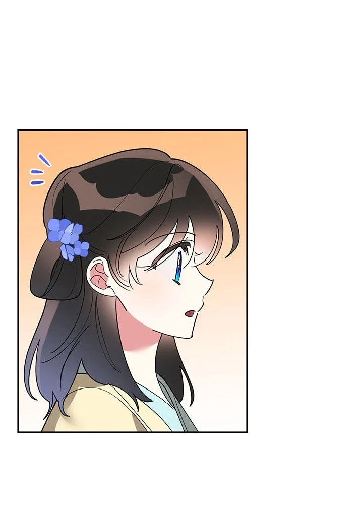 Soy La Preciosa Hija Del Gran Villano Del Mundo De Fantasía - Capítulo 74 - Página 29 - LectorTMOo