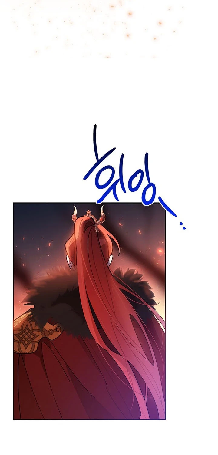Soy La Preciosa Hija Del Gran Villano Del Mundo De Fantasía - Capítulo 74 - Página 66 - LectorTMOo