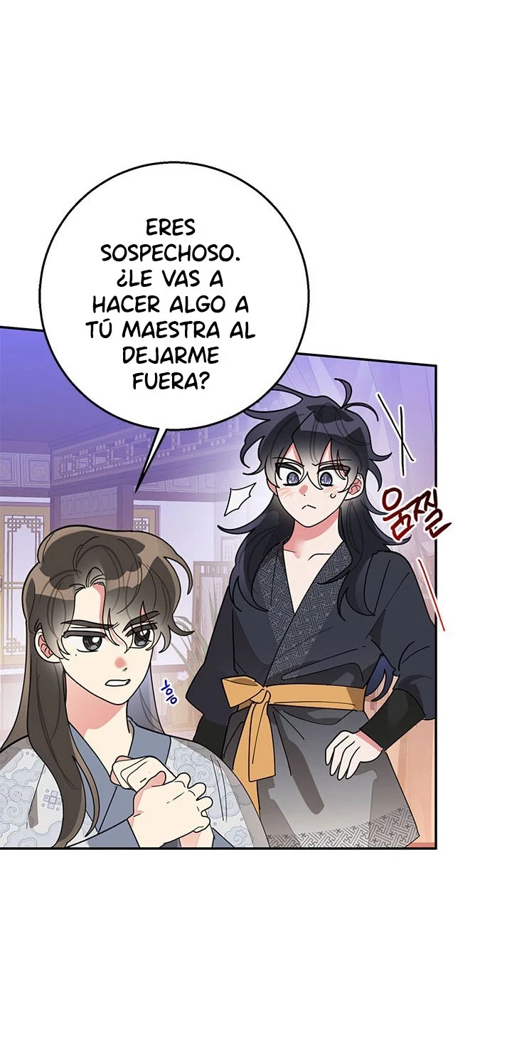 Soy La Preciosa Hija Del Gran Villano Del Mundo De Fantasía - Capítulo 75 - Página 25 - LectorTMOo