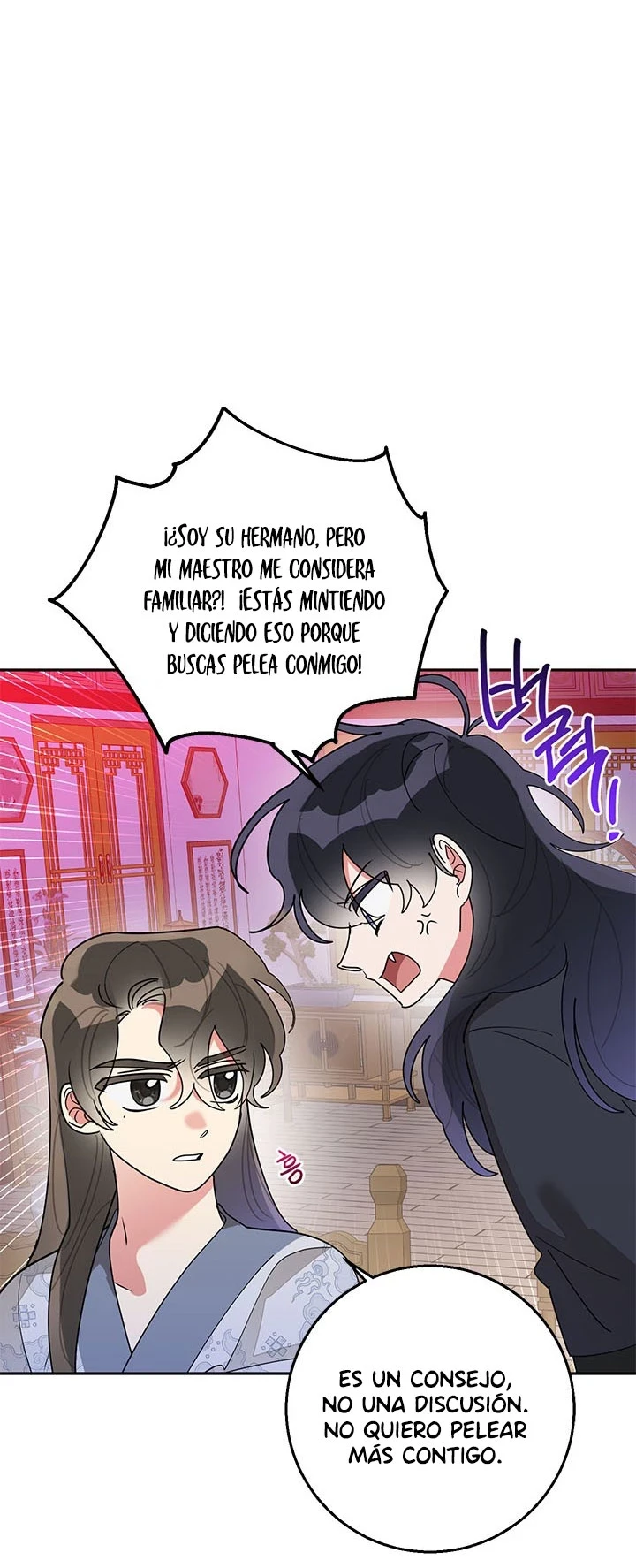 Soy La Preciosa Hija Del Gran Villano Del Mundo De Fantasía - Capítulo 75 - Página 33 - LectorTMOo