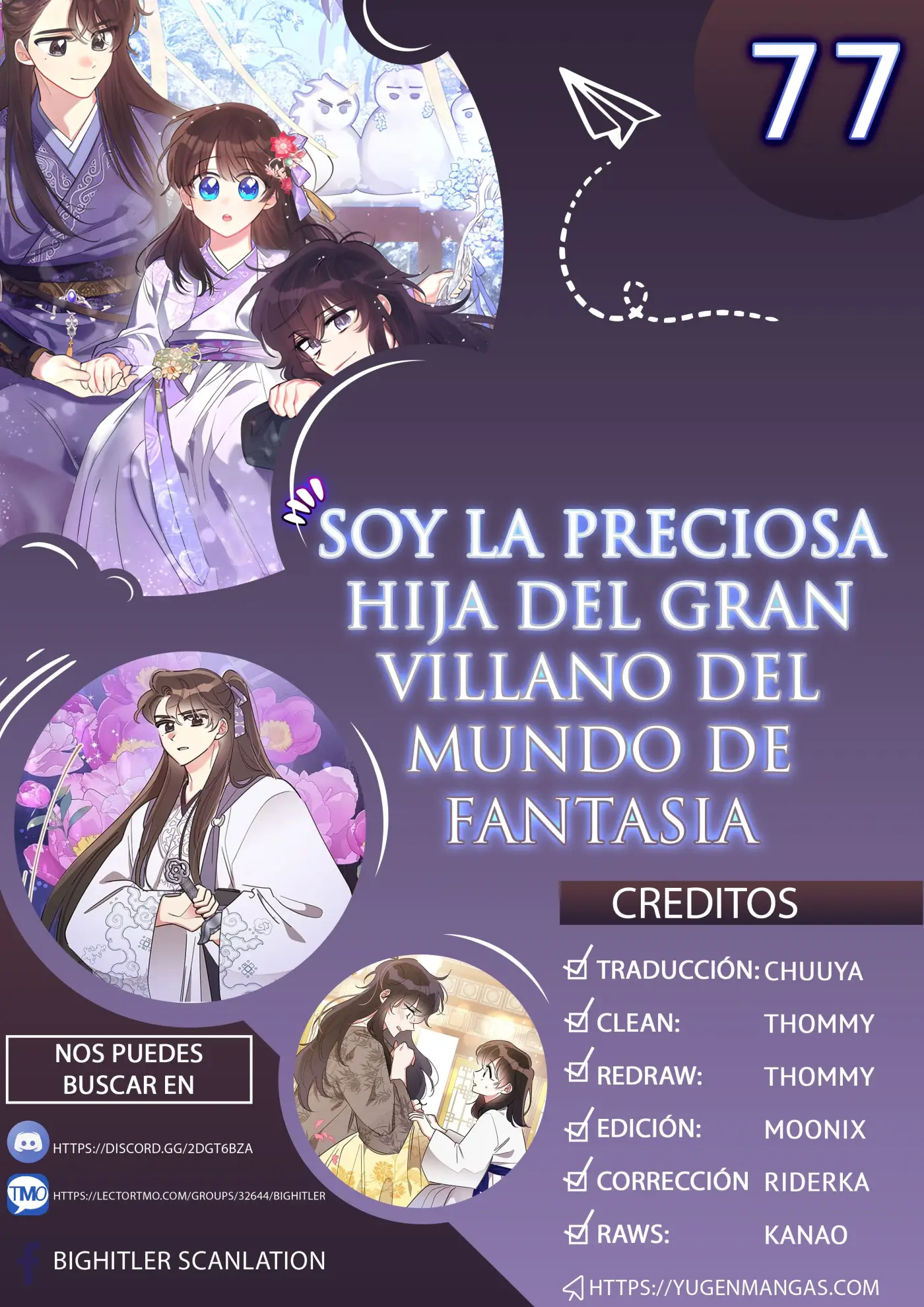Soy La Preciosa Hija Del Gran Villano Del Mundo De Fantasía - Capítulo 77 - Página 1 - LectorTMOo