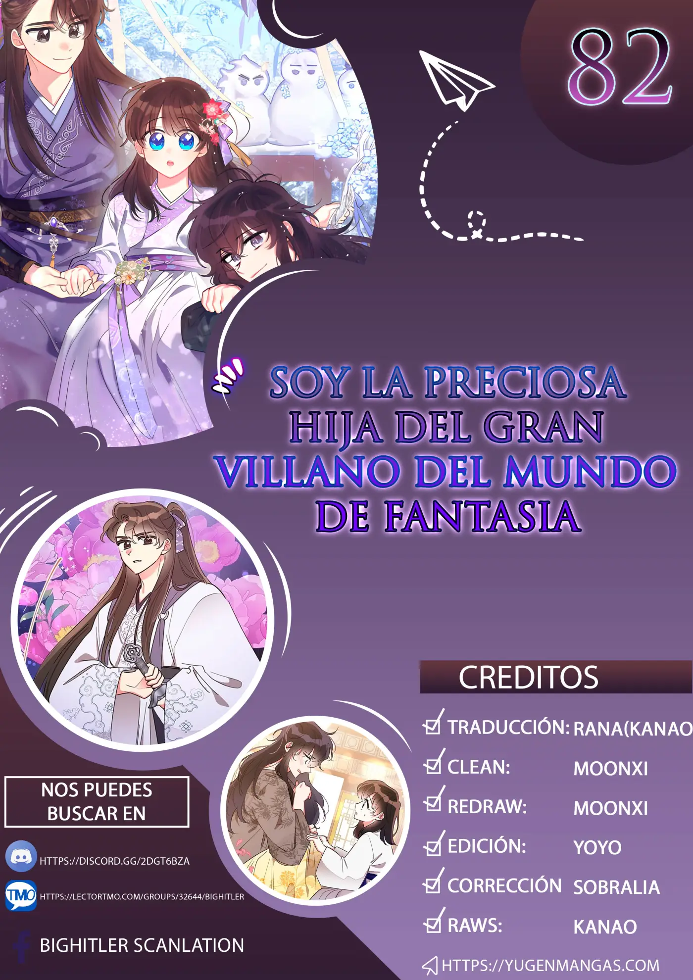 Soy La Preciosa Hija Del Gran Villano Del Mundo De Fantasía - Capítulo 82 - Página 1 - LectorTMOo