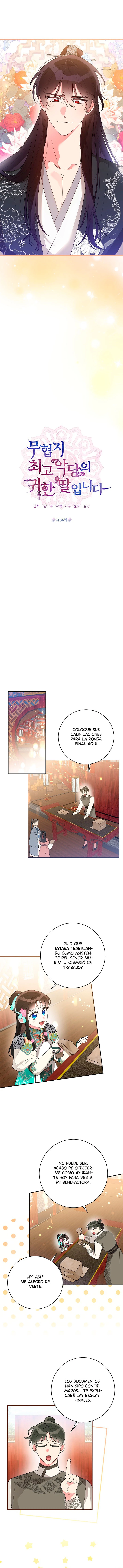 Soy La Preciosa Hija Del Gran Villano Del Mundo De Fantasía - Capítulo 84 - Página 4 - LectorTMOo