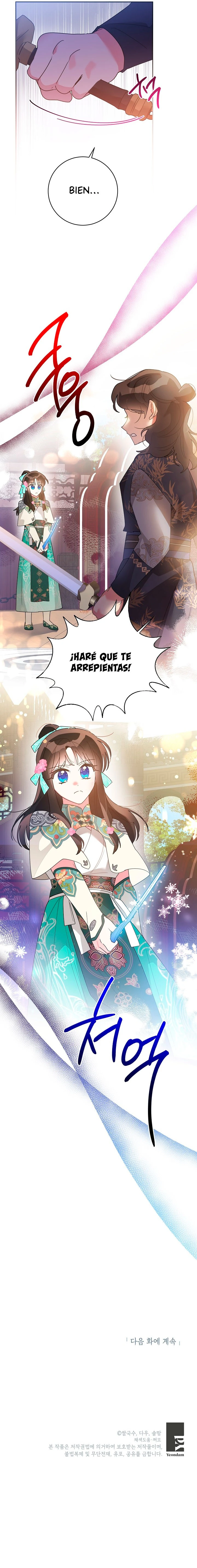 Soy La Preciosa Hija Del Gran Villano Del Mundo De Fantasía - Capítulo 85 - Página 13 - LectorTMOo