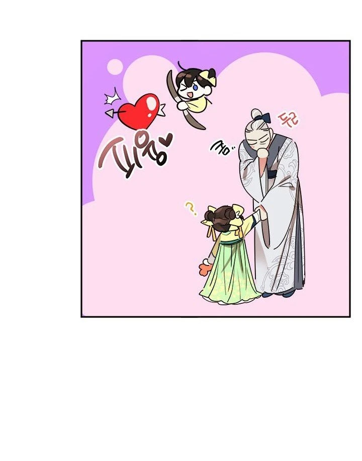 Soy La Preciosa Hija Del Gran Villano Del Mundo De Fantasía - Capítulo 9 - Página 14 - LectorTMOo