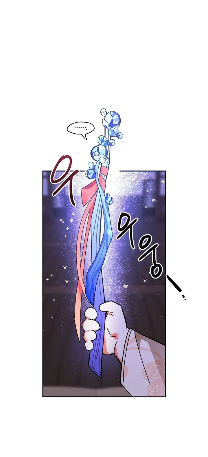 Soy La Preciosa Hija Del Gran Villano Del Mundo De Fantasía - Capítulo 9 - Página 36 - LectorTMOo