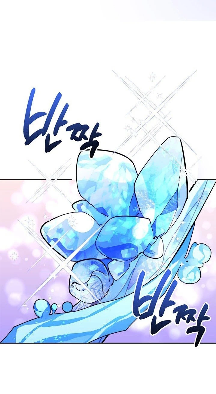 Soy La Preciosa Hija Del Gran Villano Del Mundo De Fantasía - Capítulo 9 - Página 46 - LectorTMOo