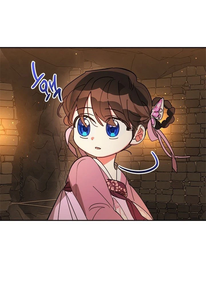 Soy La Preciosa Hija Del Gran Villano Del Mundo De Fantasía - Capítulo 9 - Página 59 - LectorTMOo