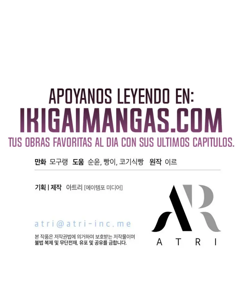 Soy Una Madrastra Pero Mi Hija Es Tan Linda - Capítulo 169 - Página 9 - LectorTMOo