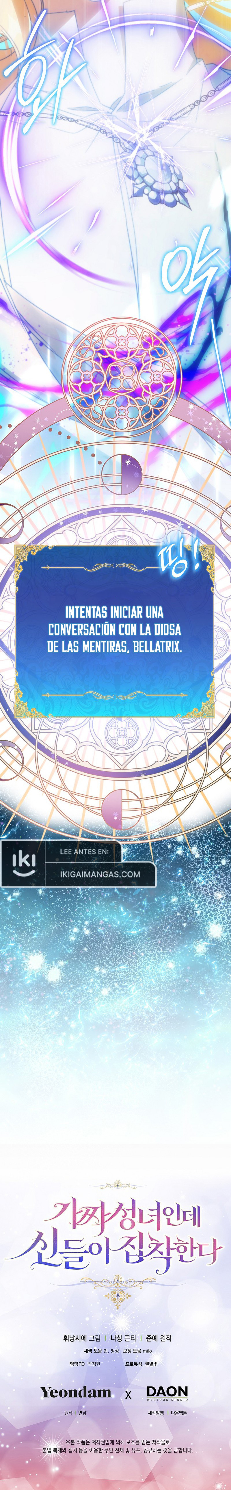 Soy Una Santa Falsa Pero Los Dioses Están Obsesionados Conmigo - Capítulo 108 - Página 15 - LectorTMOo