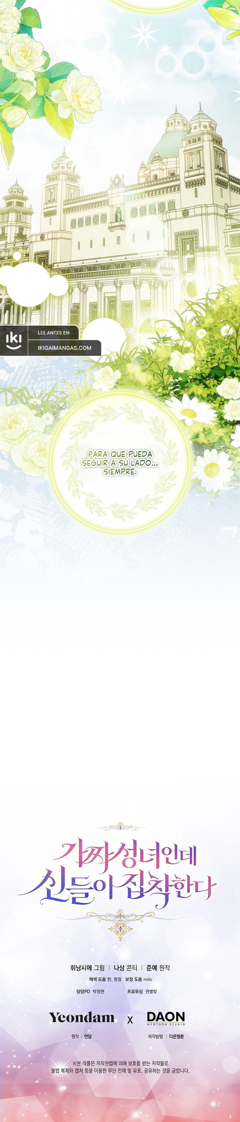 Soy Una Santa Falsa Pero Los Dioses Están Obsesionados Conmigo - Capítulo 114 - Página 13 - LectorTMOo