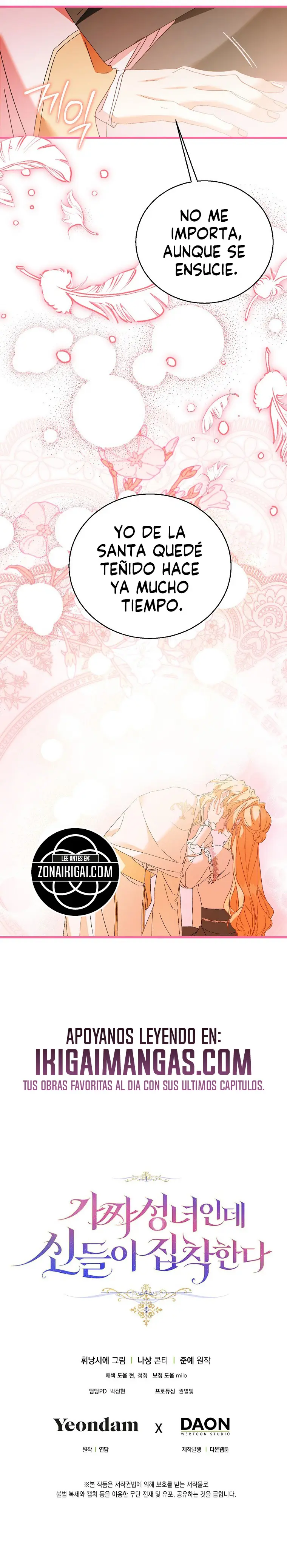 Soy Una Santa Falsa Pero Los Dioses Están Obsesionados Conmigo - Capítulo 127 - Página 11 - LectorTMOo