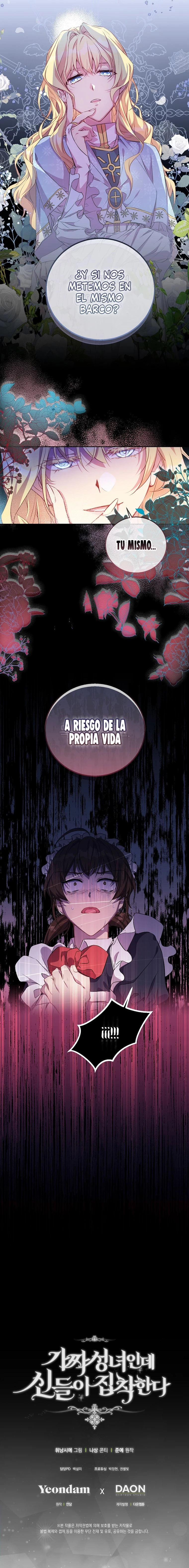 Soy Una Santa Falsa Pero Los Dioses Están Obsesionados Conmigo - Capítulo 3 - Página 13 - LectorTMOo