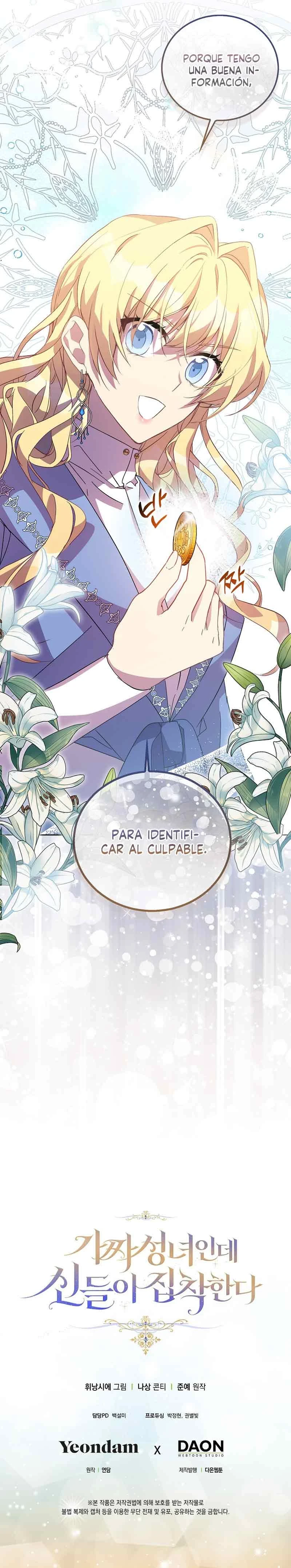 Soy Una Santa Falsa Pero Los Dioses Están Obsesionados Conmigo - Capítulo 39 - Página 16 - LectorTMOo