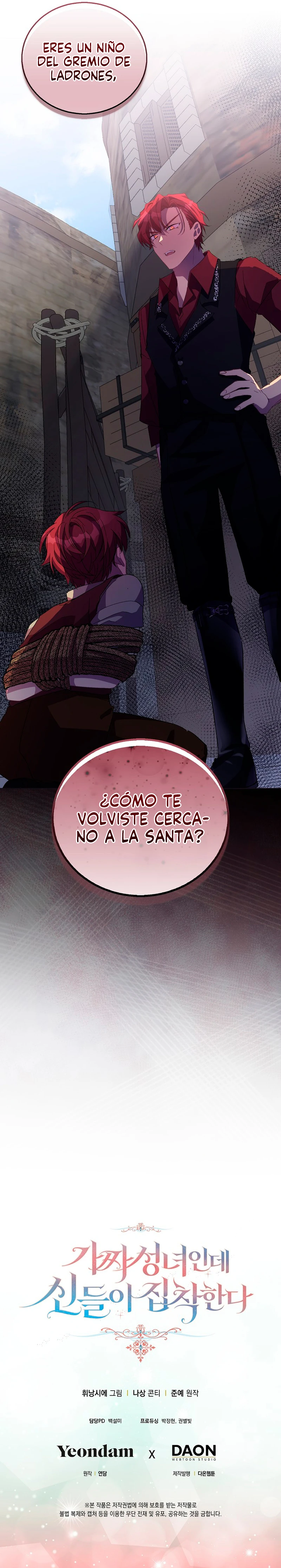 Soy Una Santa Falsa Pero Los Dioses Están Obsesionados Conmigo - Capítulo 46 - Página 16 - LectorTMOo