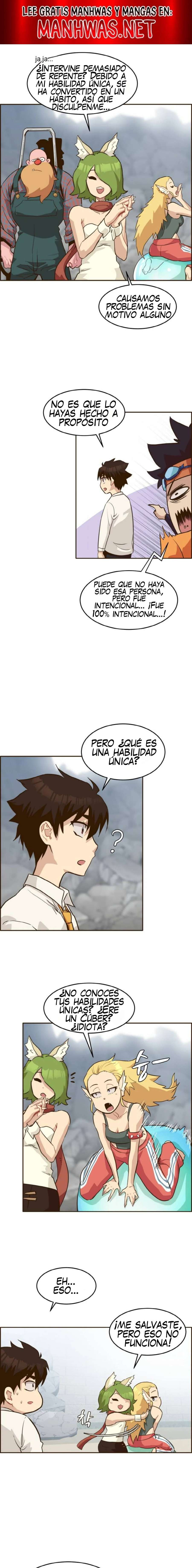 Sueños compartidos - Capítulo 12 - Página 1 - LectorTMOo