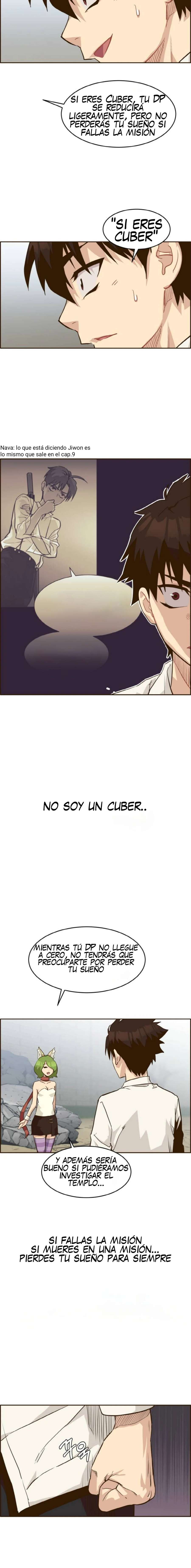 Sueños compartidos - Capítulo 12 - Página 17 - LectorTMOo