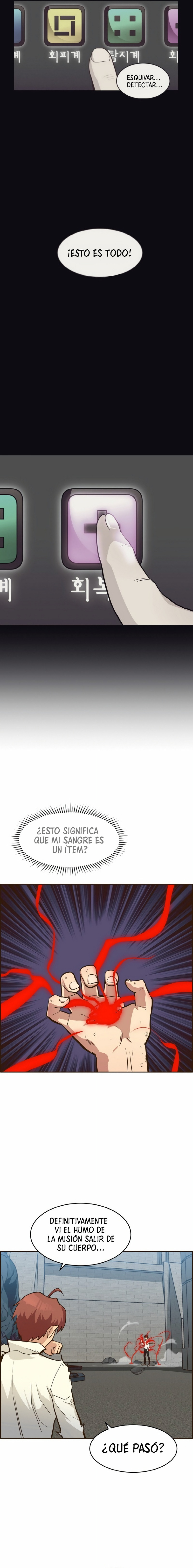 Sueños compartidos - Capítulo 16 - Página 17 - LectorTMOo