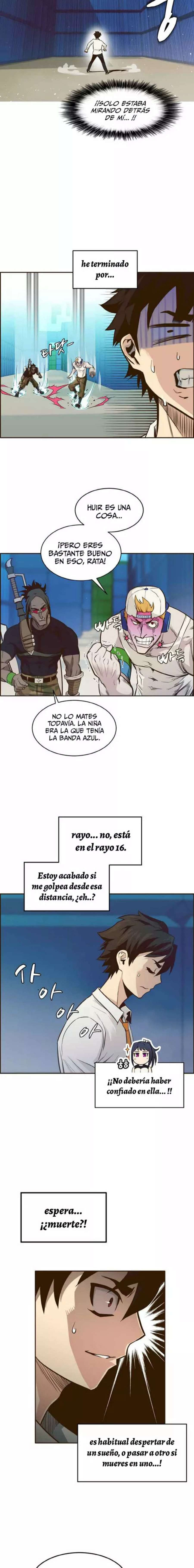 Sueños compartidos - Capítulo 2 - Página 13 - LectorTMOo