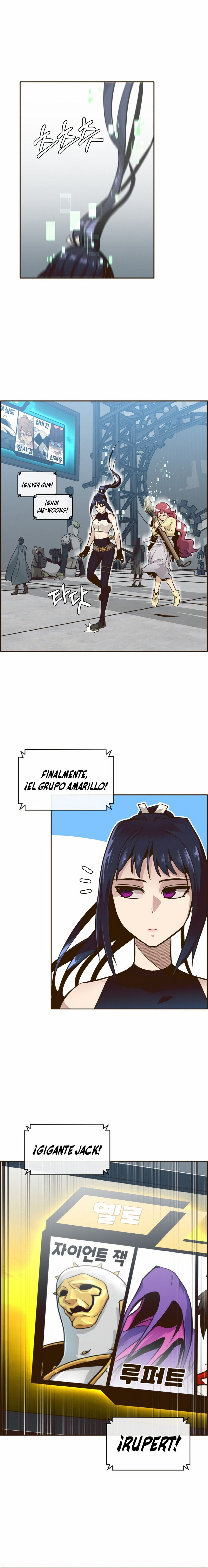 Sueños compartidos - Capítulo 20 - Página 19 - LectorTMOo