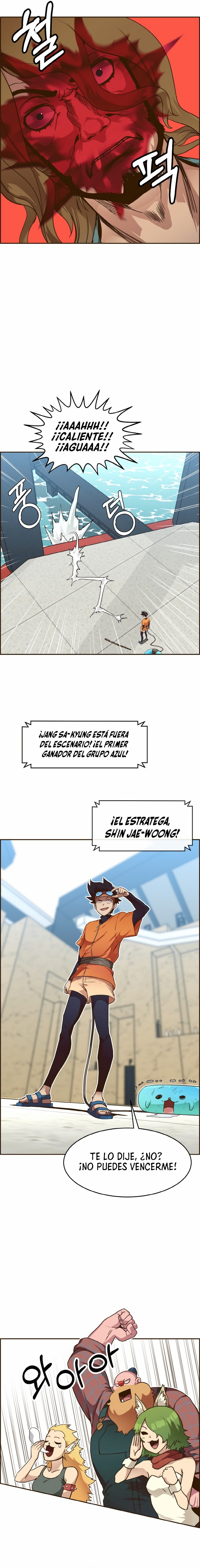 Sueños compartidos - Capítulo 24 - Página 15 - LectorTMOo