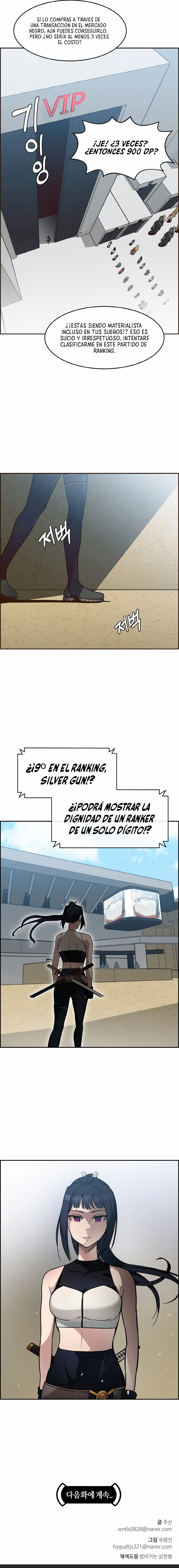 Sueños compartidos - Capítulo 24 - Página 20 - LectorTMOo
