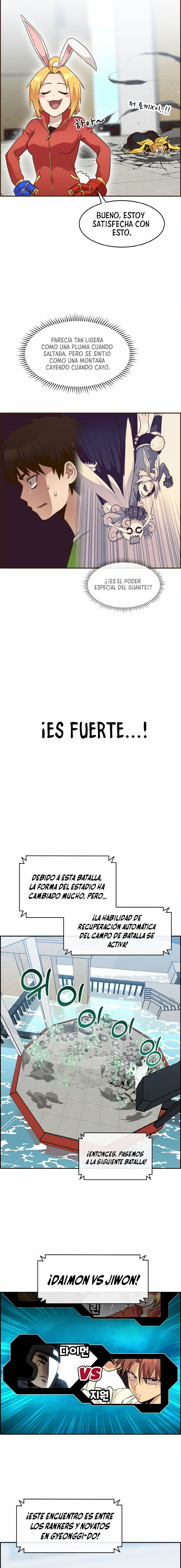 Sueños compartidos - Capítulo 26 - Página 18 - LectorTMOo