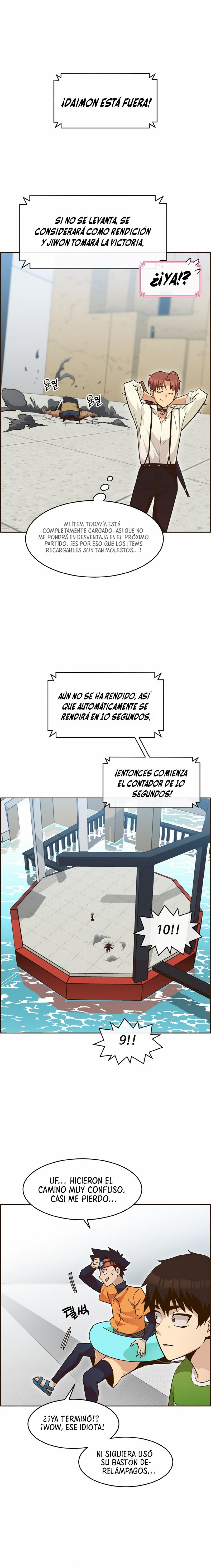 Sueños compartidos - Capítulo 27 - Página 4 - LectorTMOo