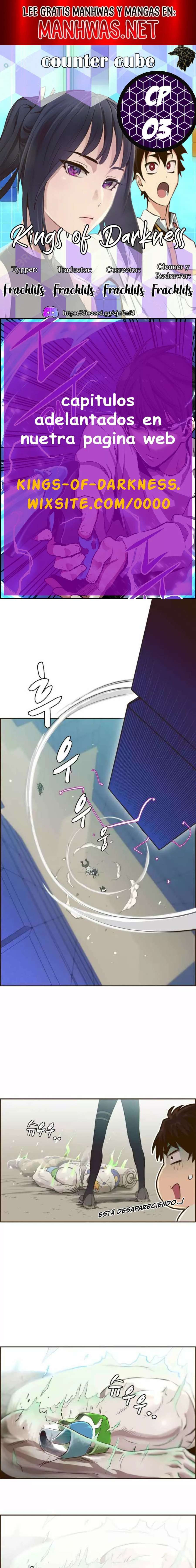 Sueños compartidos - Capítulo 3 - Página 1 - LectorTMOo