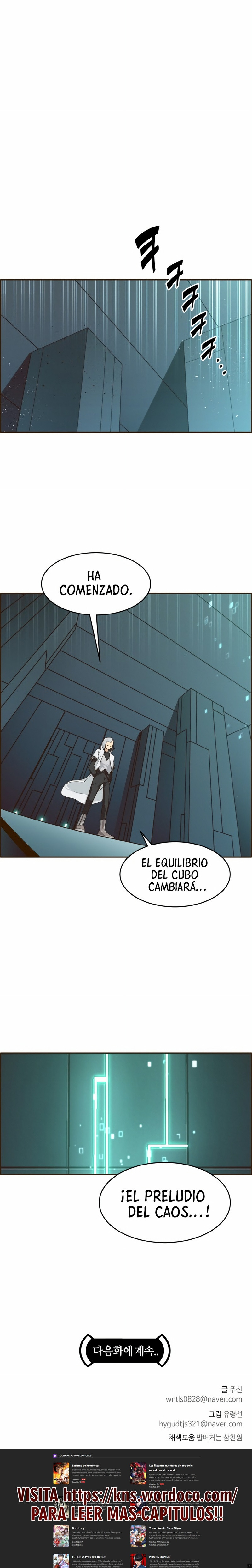 Sueños compartidos - Capítulo 31 - Página 19 - LectorTMOo
