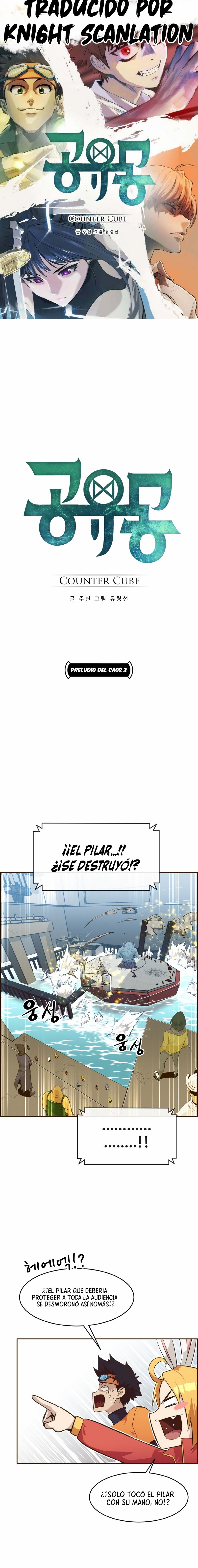 Sueños compartidos - Capítulo 32 - Página 1 - LectorTMOo