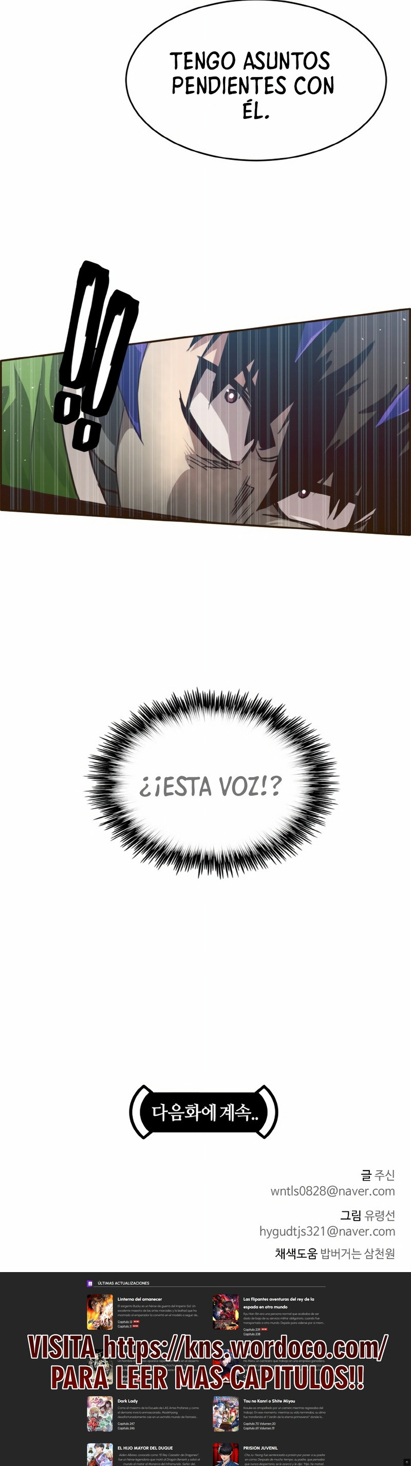 Sueños compartidos - Capítulo 32 - Página 17 - LectorTMOo
