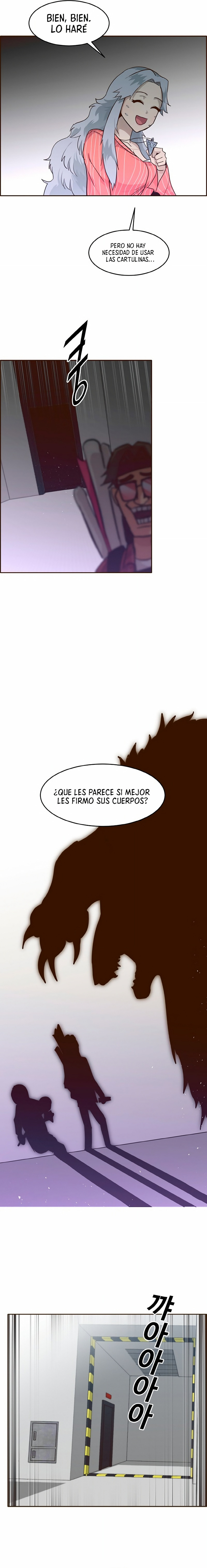 Sueños compartidos - Capítulo 36 - Página 5 - LectorTMOo
