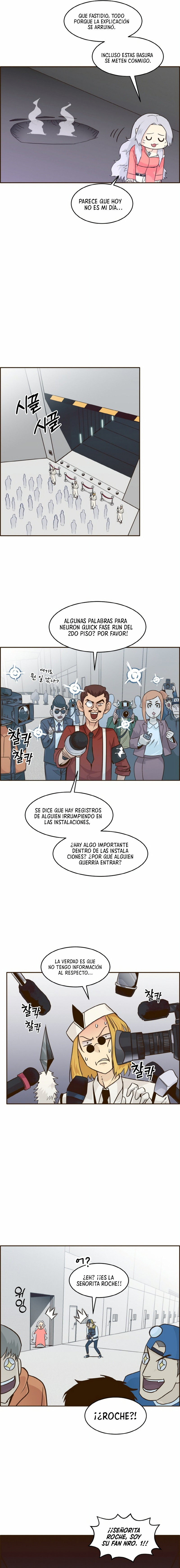 Sueños compartidos - Capítulo 36 - Página 6 - LectorTMOo
