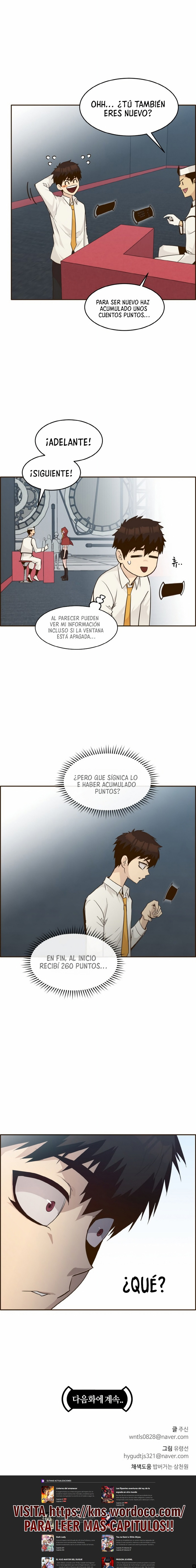 Sueños compartidos - Capítulo 36 - Página 19 - LectorTMOo