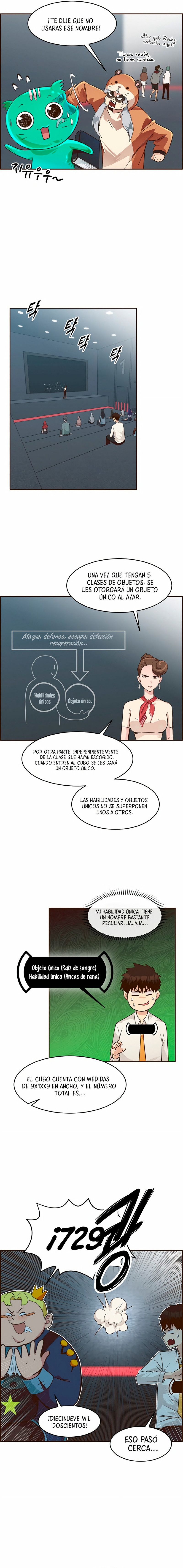 Sueños compartidos - Capítulo 37 - Página 7 - LectorTMOo