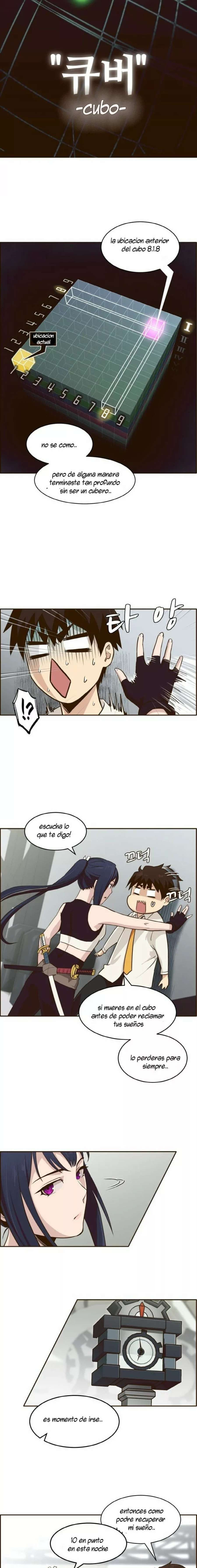 Sueños compartidos - Capítulo 4 - Página 6 - LectorTMOo
