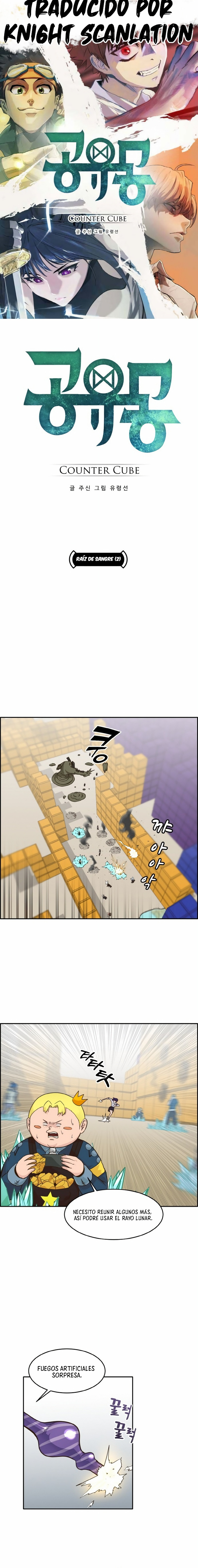 Sueños compartidos - Capítulo 42 - Página 1 - LectorTMOo