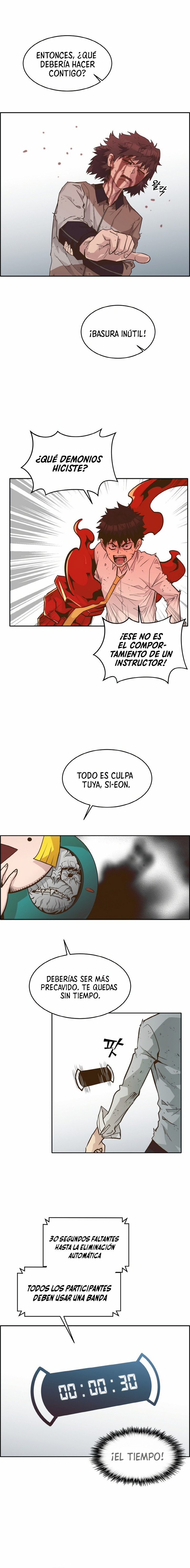 Sueños compartidos - Capítulo 43 - Página 16 - LectorTMOo