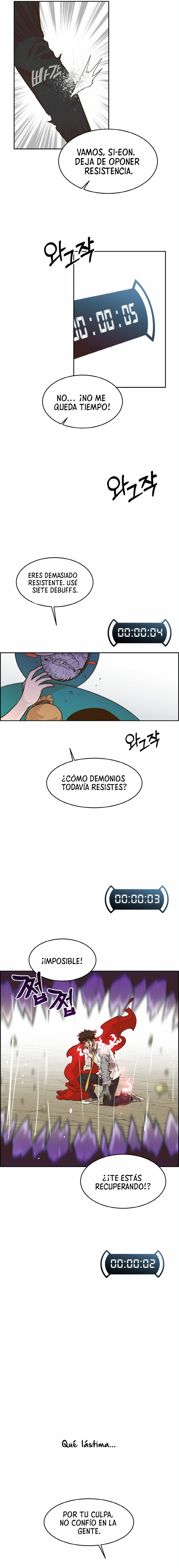 Sueños compartidos - Capítulo 43 - Página 18 - LectorTMOo