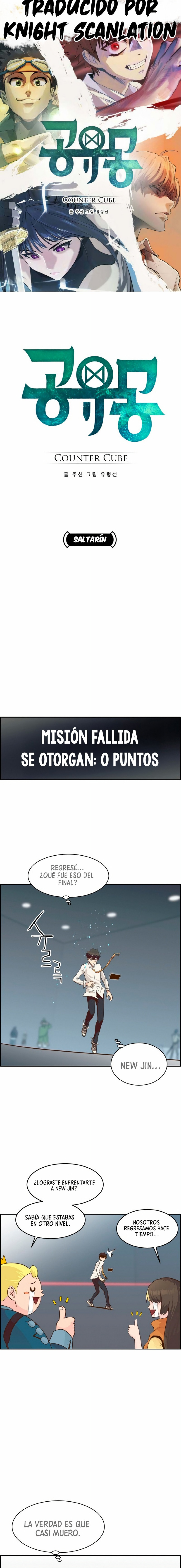 Sueños compartidos - Capítulo 44 - Página 1 - LectorTMOo